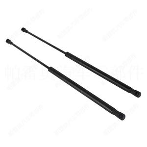 Barra de Soporte para Puerta Trasera de Seat León Hatchback 2006-2010, Amortiguador Hidráulico 1P0827550A - Product Image 1