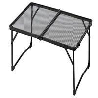 Table de camping pliable en maille métallique 2-en-1, 60x40 cm, en alliage d'aluminium, charge 30 kg, pour pique-nique, barbecue et jardin