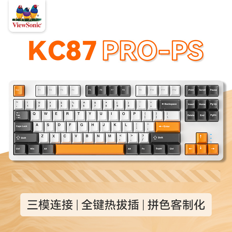 Orange and Black Two-Tone Tri-Mode Mechanical Keyboard [KC87pro]