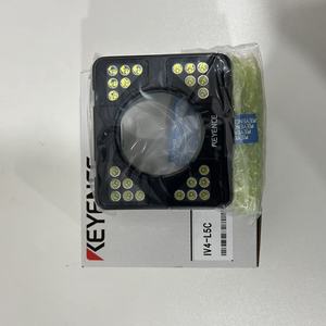 Sensor IV4-L5C Japón a Buen Precio con Unidad de Luz Externa y Cámara IV4-L5C IV4-400CA - Product Image 3