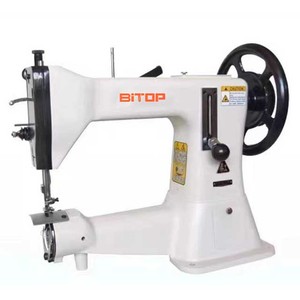 Máquina <span class=keywords><strong>de</strong></span> <span class=keywords><strong>coser</strong></span> <span class=keywords><strong>de</strong></span> brazo largo con cama cilíndrica BT5-1B para cuero <span class=keywords><strong>de</strong></span> alta resistencia - Product Image 1