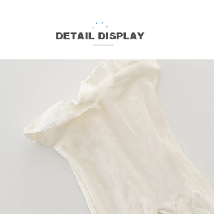 Collants fins en dentelle tissée respirants pour filles, leggings d'été en maille - Product Image 3