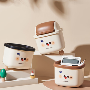 Cute Desktop Trash Can Mini Lidded Storage <b>Bin</b> 4L And Below For Students Dormitory Use - Product Image 4