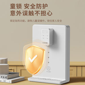 Dispensador de Agua de Pared AUX YGX-2204C Blanco, Vertical, Tipo Cálido, Carcasa de Plástico, Calentamiento Eléctrico, Seguro y Ahorrador de Energía - Product Image 2