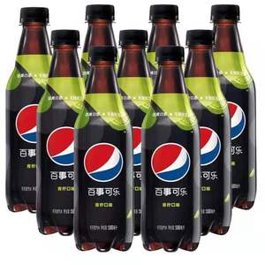 Botella exótica de 500ml con sabor a Raspberry, para refrescos y bebidas al carbono, venta al por mayor - Product Image 6