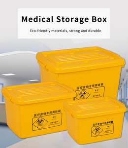 Supplies Plastic Yellow Hazardous Infectious Disposal <strong>Medical</strong> Storage Box Biohazard Waste <strong>Containers</strong> - Product Image 4