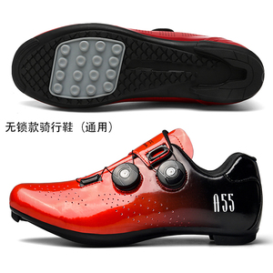 Chaussures de vélo de <span class=keywords><strong>route</strong></span> pour enfants, chaussures de vélo de montagne, chaussures de marque originales durables, fabriquées sur mesure, blanches, pour hommes, automne-hiver - Product Image 4