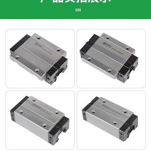 บล็อกนำทางเชิงเส้น HGW25 วัสดุ S55C แบบลูกปืนสองแถว ประเภท P ระดับความแม่นยำสูง - Product Image 4