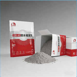 High-strength Node Processing Dedicated Type Cement-Based Accelerated Waterproofing and Leak-Sealing <strong>Agent</strong> - Product Image 1