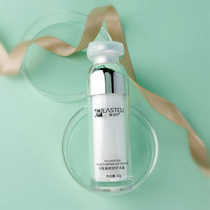 クリーム美容製品ユニセックススキンケアセット美美美美美美美美美美美美美美美美すべて肌修復美容液ヒアルロン酸ハーブ韓国スタイル - Product Image 4