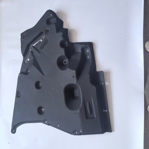 GH Skid <b>Plate</b> 5816648081 For 2023 Toyota RX350H RX500H Front Left <b>Side</b> GMT Material - Product Image 4