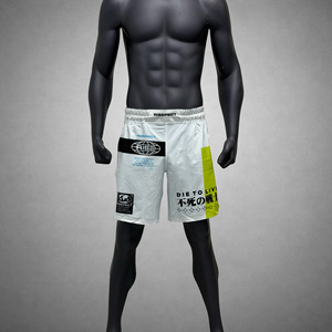 Pantalones Cortos Profesionales para MMA y BJJ, Doble Capa con Forro de Compresión, Tela Súper Ligera y Resistente - Product Image 2