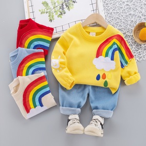Nouveauté Automne 2022 : Costume Garçon Élégant en Laine Peignée, Style Formel, Manches Longues, Motif Arc-en-ciel - Product Image 1