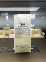Sac tissé en PP de 25 kg pour engrais granulaire en bloc, idéal pour la plantation de baies – Marché sud-américain