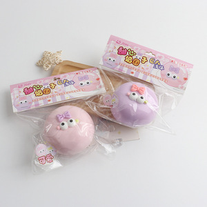 Fluid <b>Sweet</b> <b>Heart</b> Milk Ball Squeeze Toy Slow Rebound Stress Relief Toy - Product Image 4