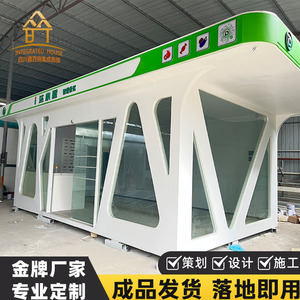 4.8m - Product Image 4