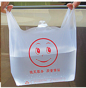 ถุงพลาสติก HDPE LDPE แบบเสื้อยืด มีหูหิ้ว สำหรับใส่ของขวัญ ของชำร่วย หรือช้อปปิ้ง - Product Image 5