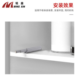 Amortisseur de porte Ming Xin en plastique auto-adhésif pour meubles et armoires MX Design Minimaliste - Product Image 5