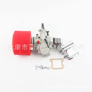 Kit de Carburador Modificado JOG para Sistema de Combustible de Motocicleta, Incluye Colector de Admisión y Filtro de Aire de Esponja Lavable Extraíble - Product Image 1
