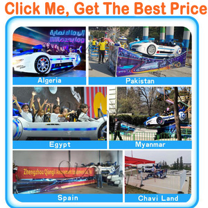 Carro Voador Mini para Passeio Individual, com Luzes e Música, para Parques de Diversões, Carrosséis e Festivais Móveis, para Crianças - Product Image 6