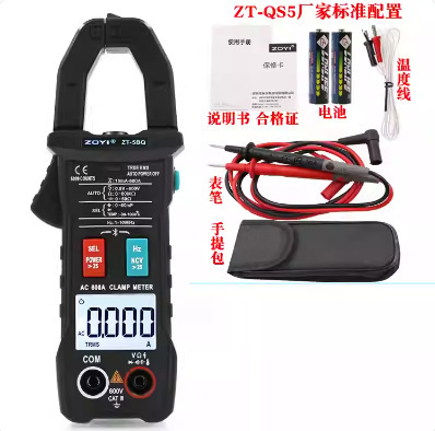 Bluetooth 600A AC ZT-5BQ