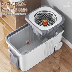 Ensemble de <span class=keywords><strong>nettoyage</strong></span> de maison <span class=keywords><strong>nettoyage</strong></span> des sols <span class=keywords><strong>seau</strong></span> d'eau domestique serpillière rotative avec <span class=keywords><strong>roulettes</strong></span> revêtement intérieur en acier inoxydable - Product Image 5