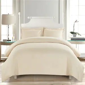 高品质羽绒被套床上用品套装白色床单床上用品套装系列素色棉床上用品