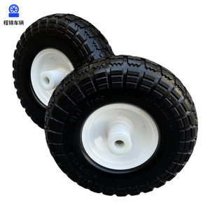 Cheng Jin Vehicles 3.50-4 PU Foam Roller Solid Tire For Boat Trailer Kayak Yacht Raft - Product Image 1