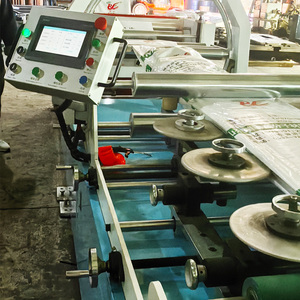 Máquina Automática para Fabricar <span class=keywords><strong>Bolsas</strong></span> <span class=keywords><strong>de</strong></span> Polietileno con Fuelle Lateral, Producción <span class=keywords><strong>de</strong></span> Alta Velocidad para <span class=keywords><strong>Bolsas</strong></span> <span class=keywords><strong>de</strong></span> Compra - Product Image 2