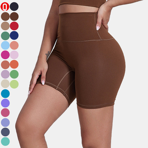 Short de sport pour femme, séchage rapide, tissu rafraîchissant, haute qualité, effet push-up, taille élastique, personnalisable, sexy, pour la course, la gym et le yoga - Product Image 1