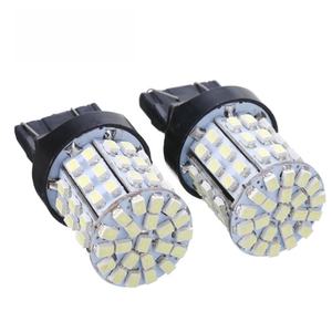 Clignotant LED 1157 5050 12V 4W, Ampoule de Frein et de Positionnement pour Voiture - Product Image 3