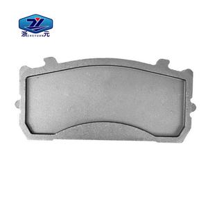 Bantalan rem kinerja tinggi pelat belakang pelat belakang baja cor - Product Image 6