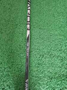 Gậy khúc côn cầu chất lượng cao năm 2025, 100% sợi carbon, cấp độ cao nhất, 100% sợi carbon - Product Image 3