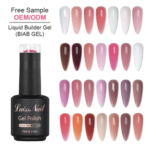 LaissNail เจลสร้างเล็บ 30 สี แบบขวด BIAI ปราศจากสาร HEMA เป็นวีแกน ปลอดสารพิษ เป็นมิตรต่อสิ่งแวดล้อม เจลเหลวสำหรับมืออาชีพและ DIY - Product Image 3