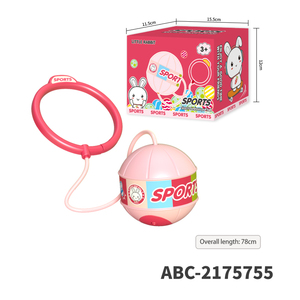 Luckytoys Jeu de tirage parent-enfant avec balle lumineuse, balle de saut à la cheville, balle rebondissante pour le sport familial - Product Image 3
