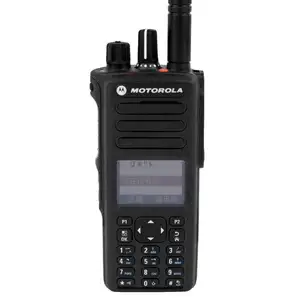 DP4801E XIR P8668I XPR7550E摩托罗拉超高频双向无线电便携式对讲机手持式甚高频DMR数字无线电
