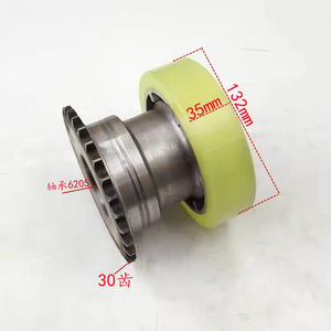 Mitsubishi Escalator Drive Assembly 30 Tooth Sprocket For Xizi Escalator <b>Parts</b> - Product Image 2