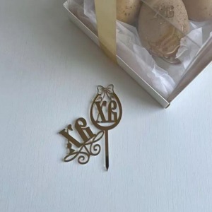 Accessoires de décoration de gâteaux pour la fête de Pâques, décorations en forme de lapin et de carotte pour rehausser vos créations culinaires - Product Image 5