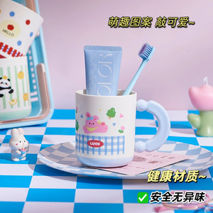 Creative Children's Mouthwash Cup Cartoon Pattern Break Resistant Single Holder Strawberry Red - Product Image 5