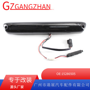 ไฟเบรกติดตั้งสูงสำหรับเชฟโรเลตโคโลราโด GMC แคนยอน 2004-2012 สีดำ ไฟท้ายอเนกประสงค์ 12V M037K - Product Image 5
