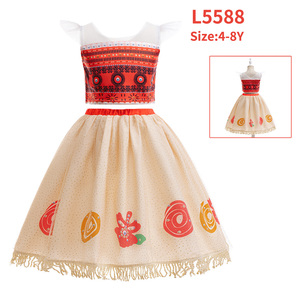 Disfraz de Princesa para Niñas, Disfraz de Cosplay para TV y Películas, Disfraz de Halloween 	 Disfraz de Carnaval para Niña, Vestido para Navidad - Product Image 1