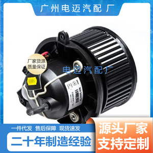 A0008303301วาล์วน้ำสำหรับเครื่องทำน้ำอุ่นเมอร์เซเดส-เบนซ์สำหรับ B-Class E-Class A-Class E400 B200 A200 - Product Image 3