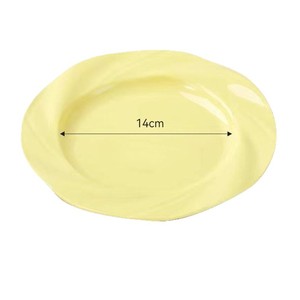 Korean Style PP Plastic Shallow Plate 20-20.9cm Round Solid Color Food Grade Dish For Party Home Use - Product Image 4