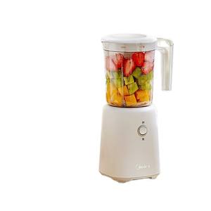 Licuadora Midea de 800 ml, Mini Licuadora Eléctrica Portátil con Cuchilla Única para Hacer Jugos de Frutas, Uso Doméstico - Product Image 1