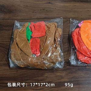 <b>Inflatable</b> PVC Reindeer Antler Ring Toss <b>Game</b> Portable Holiday Fun for Kids & Adults - Product Image 4