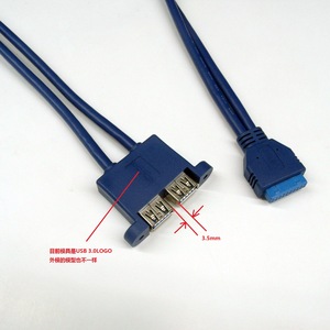 สายเคเบิลรวม Lung Kay IDC 20P เป็น USB 3.0 2Af พร้อมตัวล็อคสายเคเบิลข้อมูล - Product Image 2
