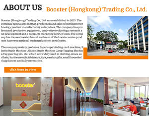 Machine de cerclage Machine de conditionnement de cerclage de corde de papier Machine d'emballage de matériel Emballage de cordon - Product Image 5