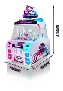 Machine d'arcade à griffes à monnayeur pour 4 joueurs, thème <span class=keywords><strong>Cosmos</strong></span>, avec support anglais et système de rédemption de prix - Product Image 2