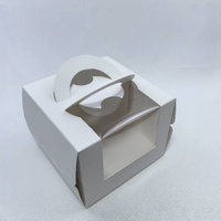 Boîte à gâteau en papier portable DIY avec fenêtre pour Noël, Pâques, mariage, anniversaire, fête, muffins, bonbons, biscuits, chocolat, emballages cadeaux