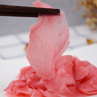 Jahe Asin Jepang Organik Gari, Bumbu Saus Sushi, Irisan Tipis Renyah, Hidangan Sashimi, Bersertifikat BRC USDA, Ekspor Grosir